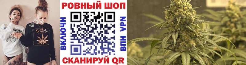 Все наркотики Кимовск Каннабис Codein АМФ ГАШ Cocaine Мефедрон
