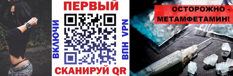 что такое   Кимовск  Amphetamine 98% 