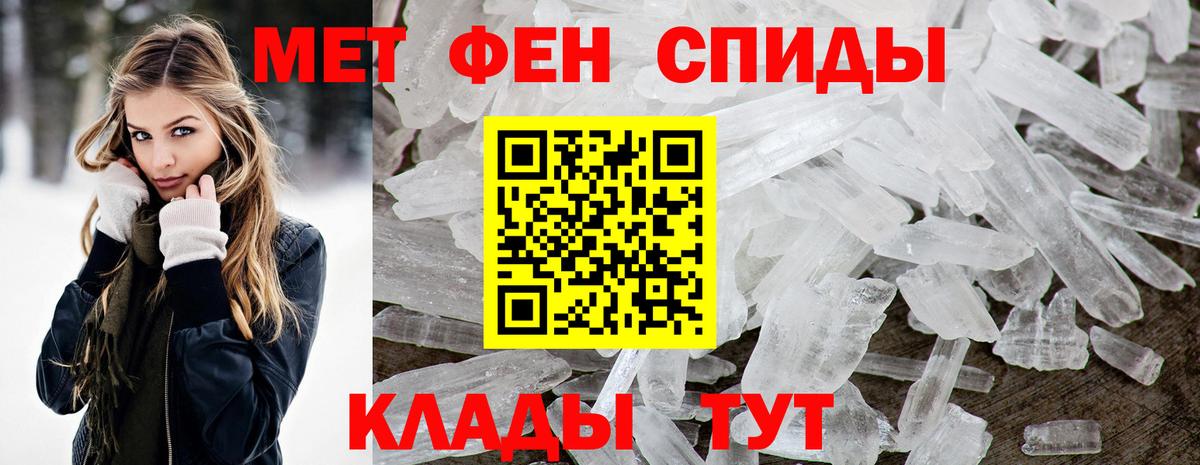 Амфетамин VHQ Кимовск