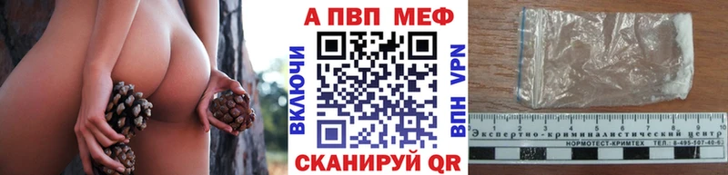 гидра tor  Кимовск  Alfa_PVP СК КРИС  где найти наркотики 