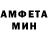 Кетамин VHQ Yuriy Biba