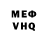 Alpha-PVP СК HannahN9510