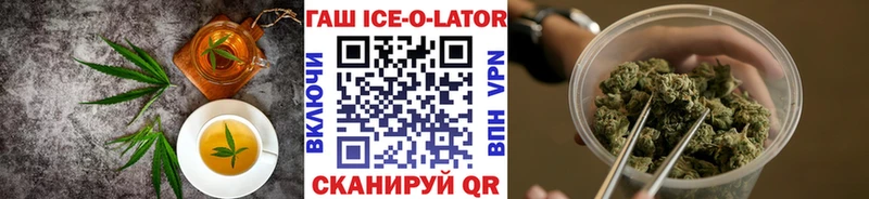 Canna-Cookies конопля blacksprut зеркало Кимовск