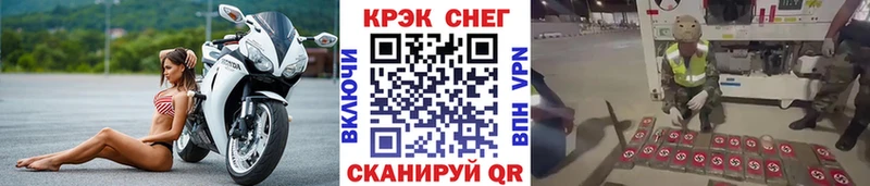 Cocaine 98%  Кимовск 