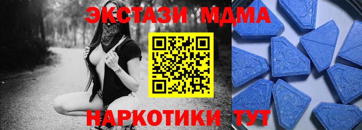 Ecstasy louis Vuitton Кимовск