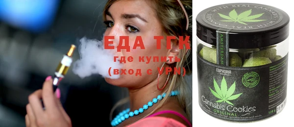 ешки Абинск