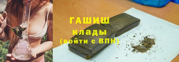 соль курить ск Алексеевка