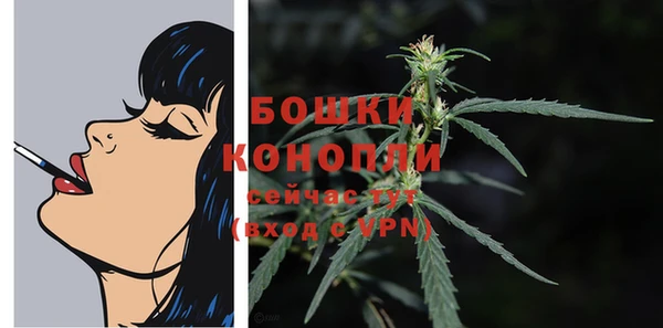 марки lsd Абдулино