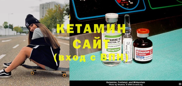 марки lsd Абдулино