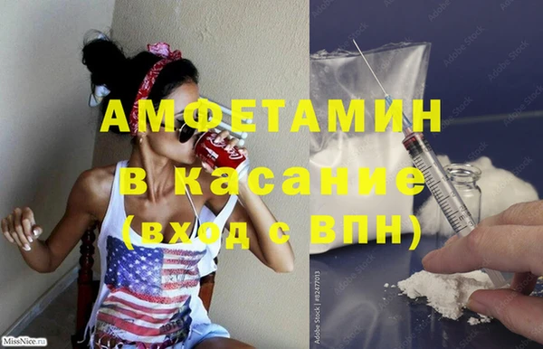 марки lsd Абдулино