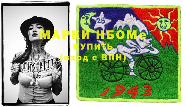 ешки Абинск