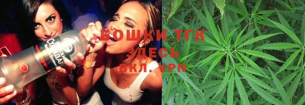 марки lsd Абдулино