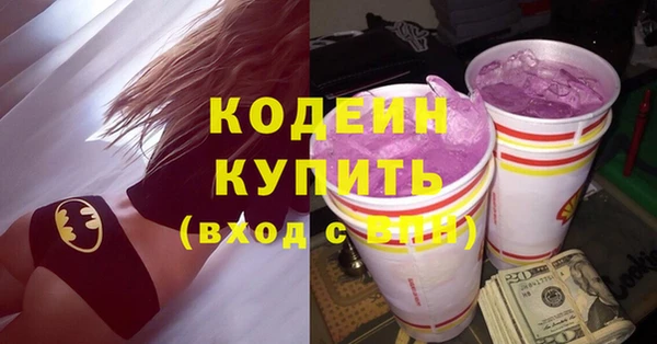 ешки Абинск
