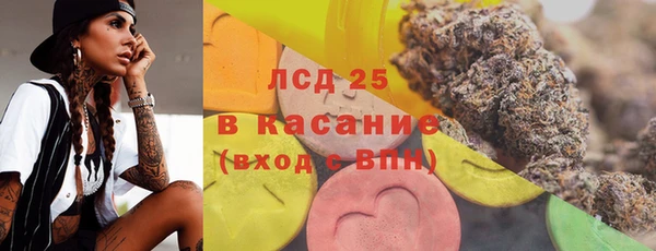 ешки Абинск