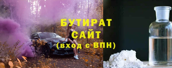 марки lsd Абдулино