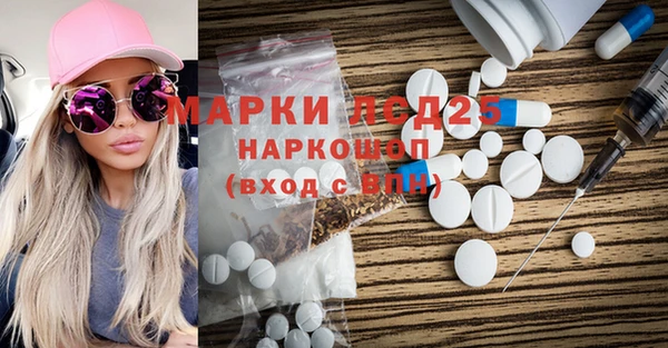 ешки Абинск