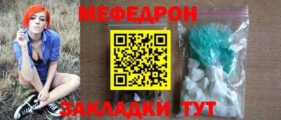 дмт Кулебаки