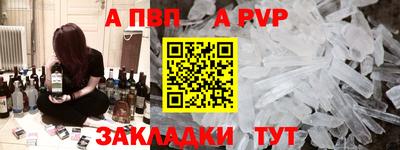 COCAINE Краснознаменск