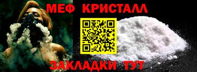 2c-b Краснодар