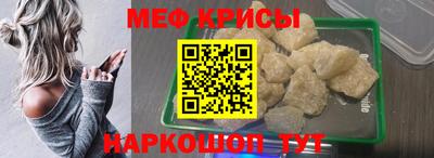 COCAINE Краснознаменск
