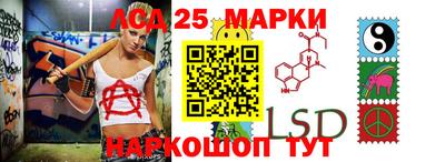 2c-b Краснодар