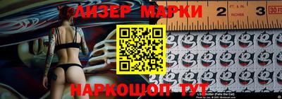 2c-b Краснодар