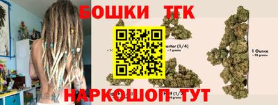 COCAINE Краснознаменск