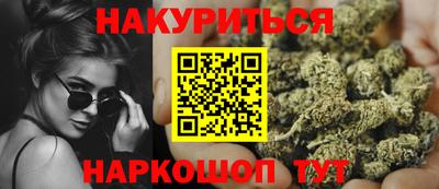 COCAINE Краснознаменск