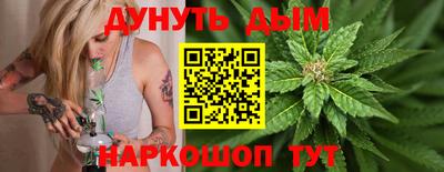 COCAINE Краснознаменск
