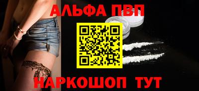 2c-b Краснодар