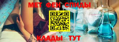 2c-b Краснодар