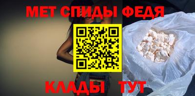 2c-b Краснодар