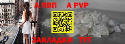 COCAINE Краснознаменск