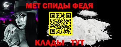 бутират Краснокаменск