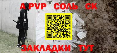 2c-b Краснодар