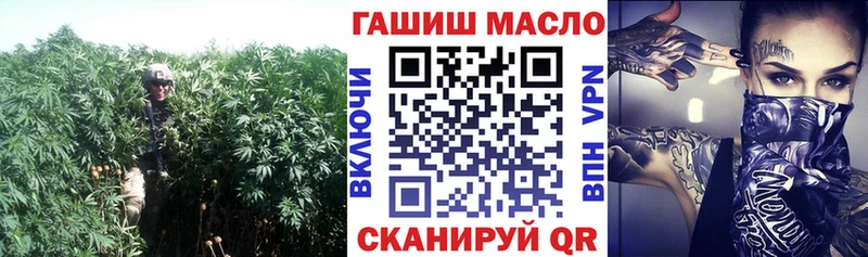 цена Кимовск KRAKEN ONION ТГК концентрат