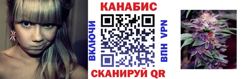OMG маркетплейс  Кимовск  Шишки марихуана марихуана 